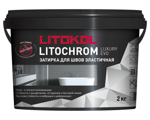 LITOCHROM LUXURY EVO LLE.115 светло-серый